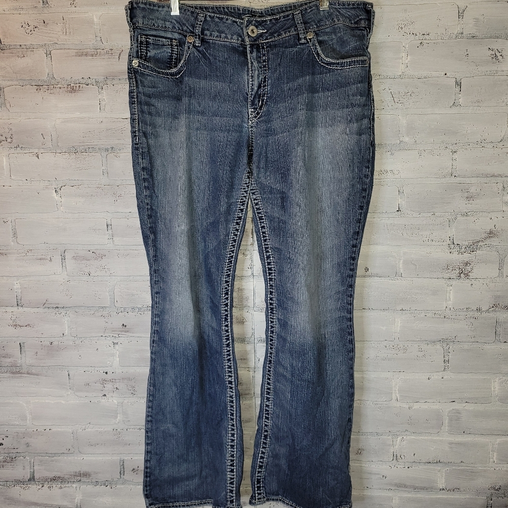 Women's Silver Suki Bootcut Jeans
